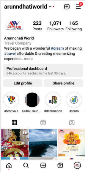 Screenshot 2024-08-13 173208